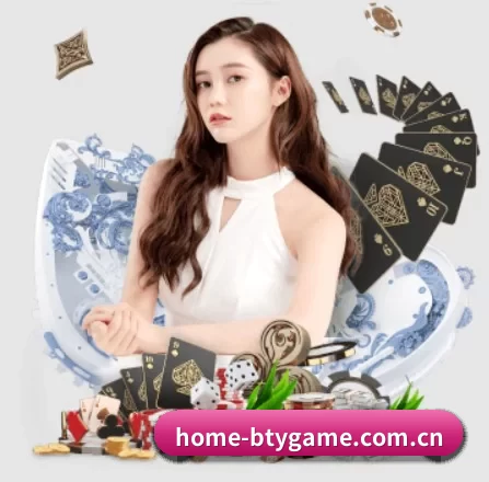 B体育 APP